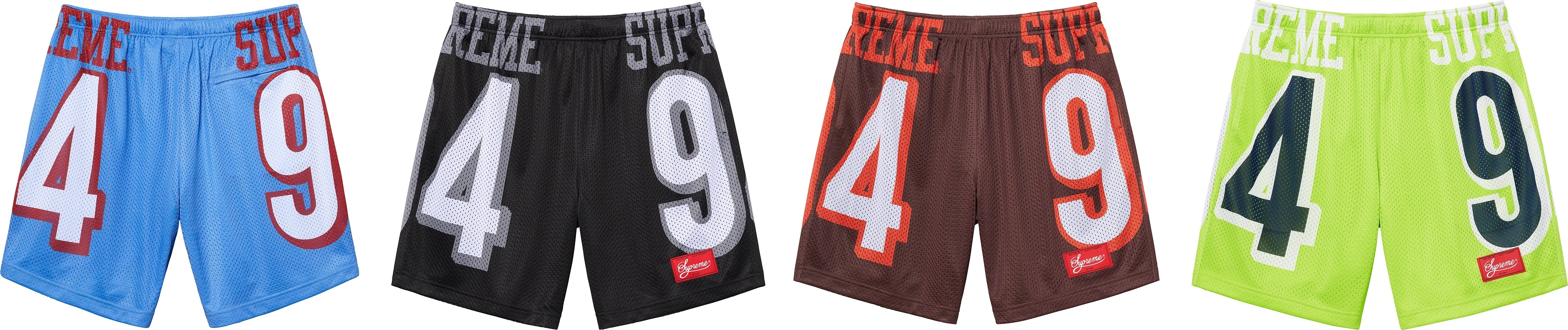 94 Jersey Short